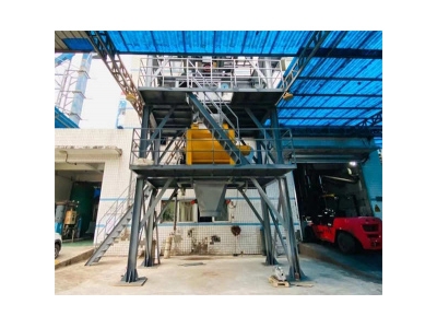 飞灰固化二次螯合设备