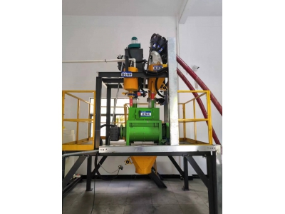 飞灰稳定化处理设备简介