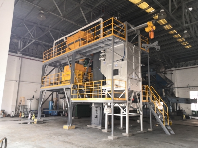 飞灰固化螯合剂输送系统简介