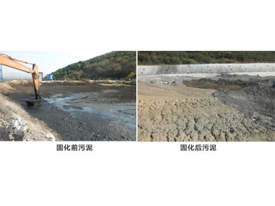 污泥固化处理设备去除重金属，让污泥无害化和资源化