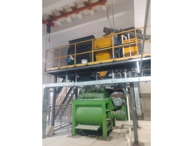 飞灰固化处理生产线的稳定性的评估