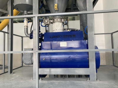 飞灰双轴搅拌机：新技术带来更高效率