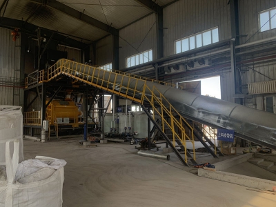 飞灰固化设备智能化与自动化升级方向