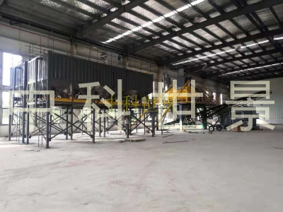 污泥固化处理设备服务商——佛山中科世景环保设备有限公司