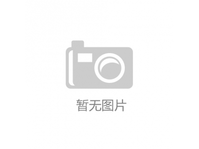 佛山中科世景飞灰固化设备：让不同飞灰都有归宿